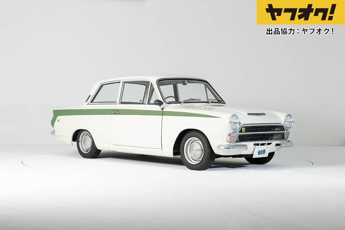 1965 Lotus Cortina Mk1