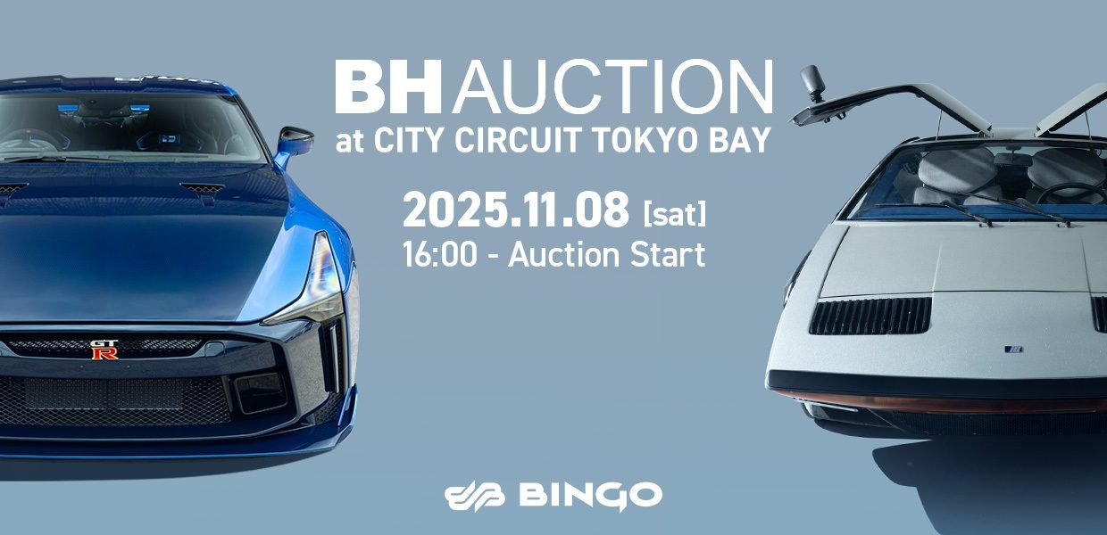 BH AUCTION at City Circuit Tokyo Bay