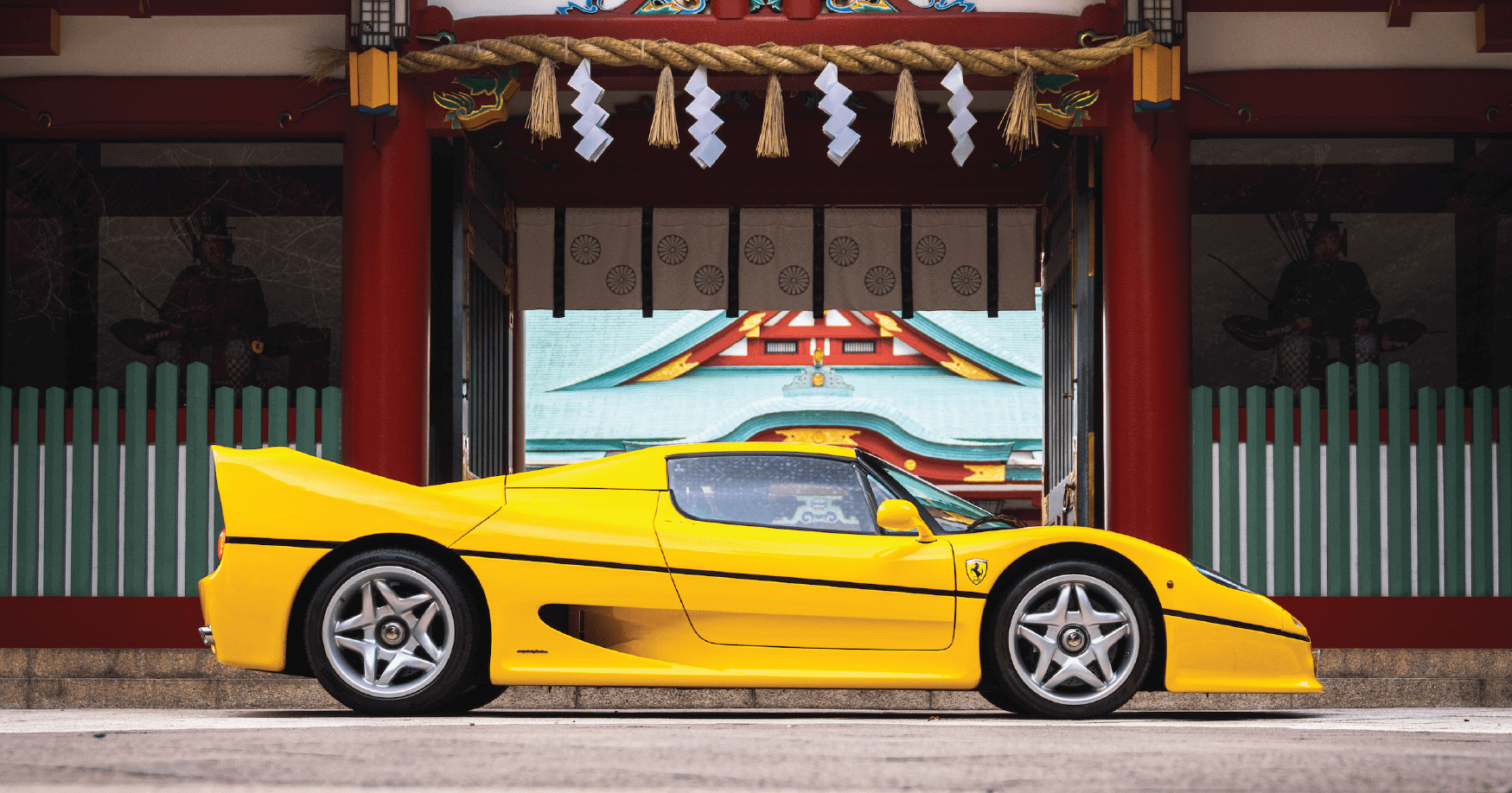 1996 Ferrari F50