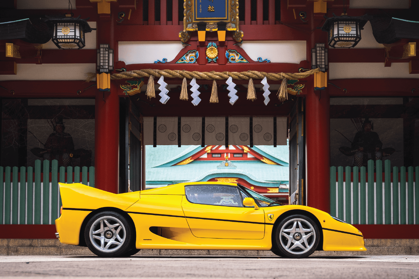 1996 Ferrari F50