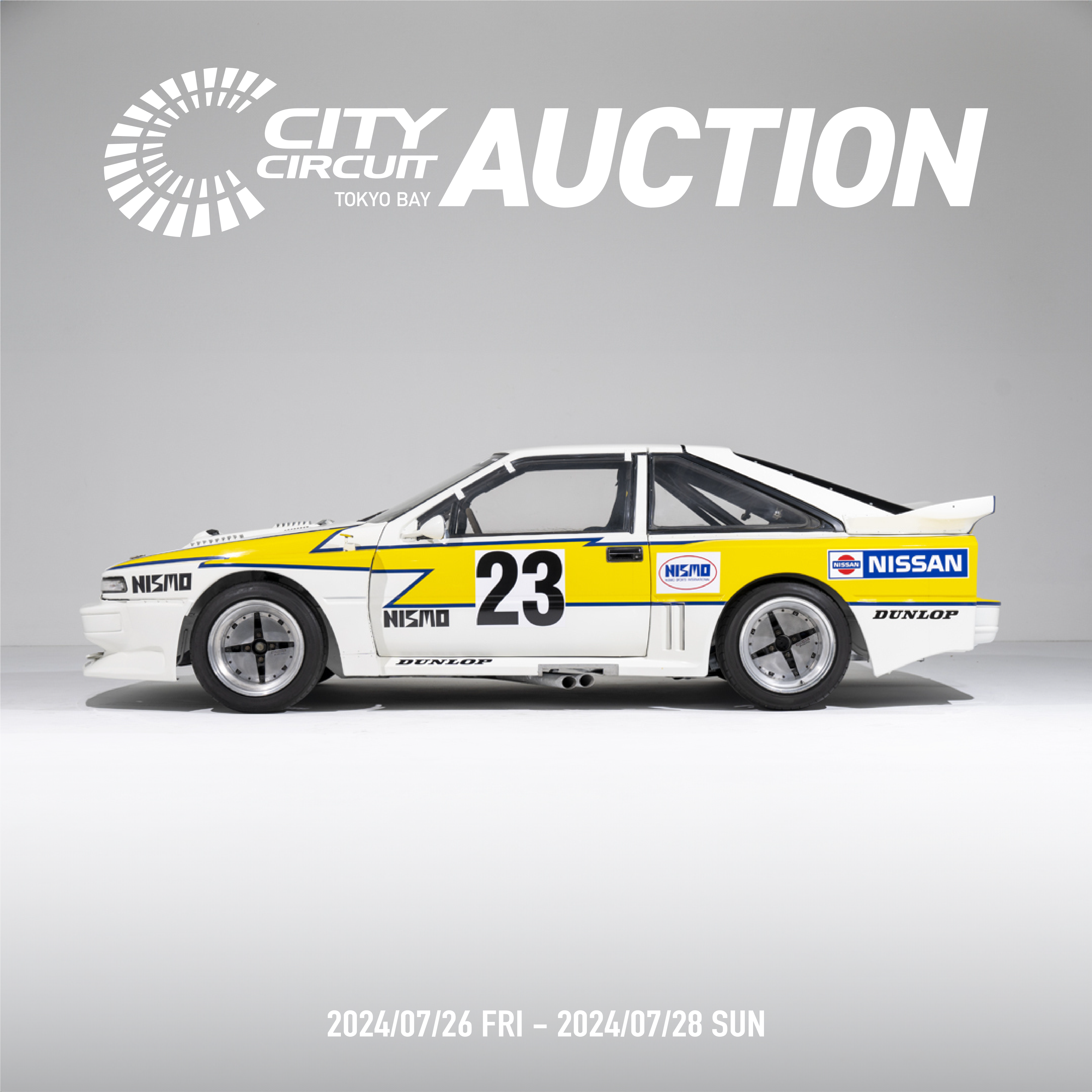 City Circuit Tokyo Bay Auction